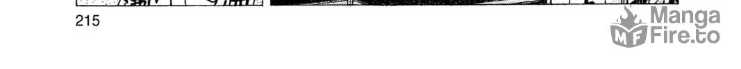 Read Oishinbo chapter 20 image 5 on Lezhin