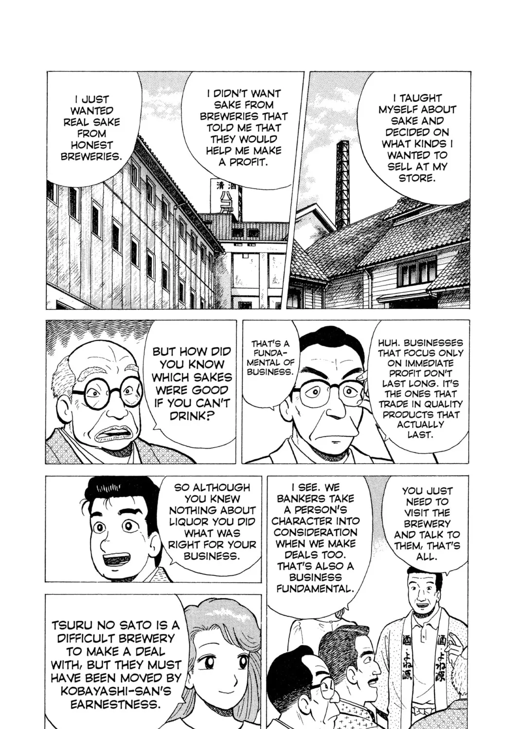Read Oishinbo chapter 20 image 6 on Lezhin