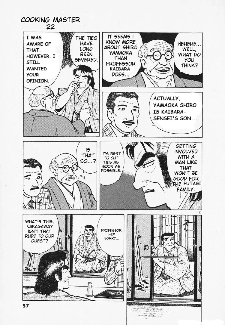 Read Oishinbo chapter 200 image 10 on Lezhin