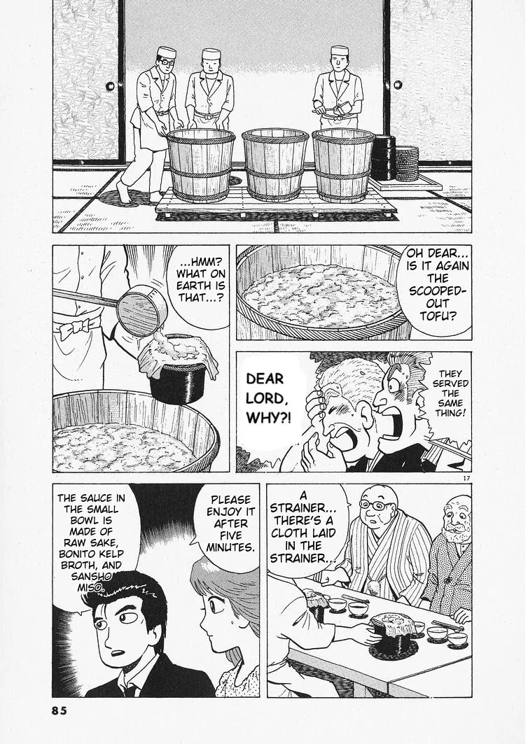 Read Oishinbo chapter 201 image 16 on Lezhin