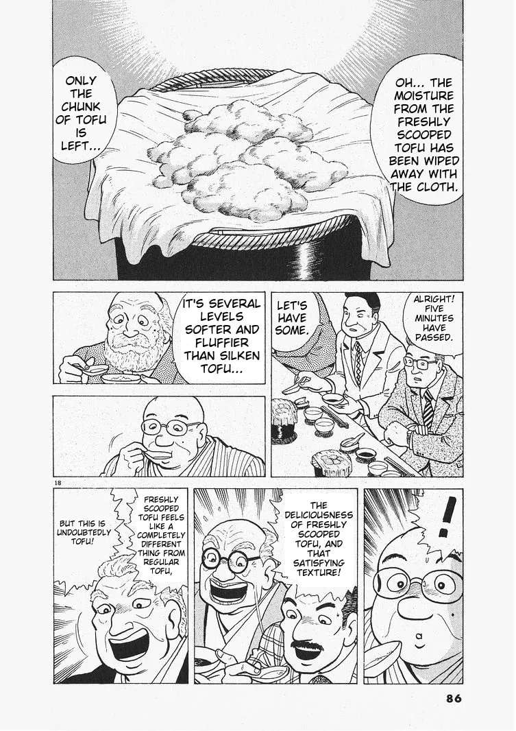 Read Oishinbo chapter 201 image 17 on Lezhin