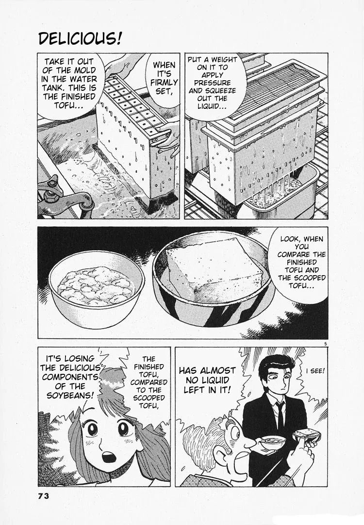 Read Oishinbo chapter 201 image 4 on Lezhin