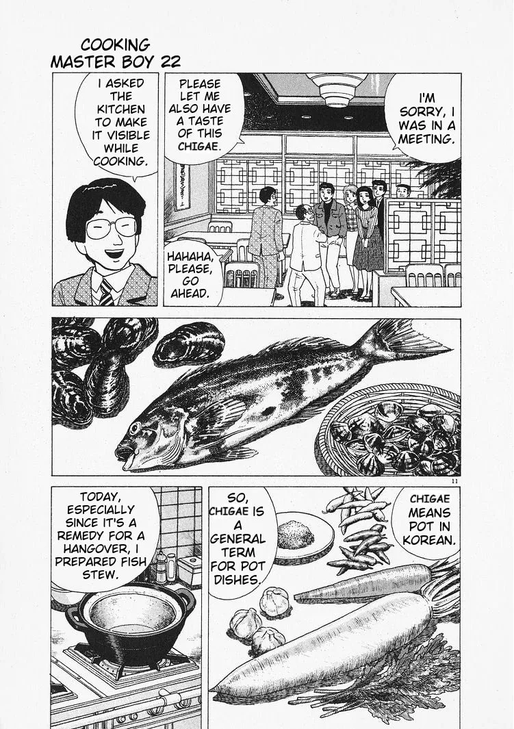 Read Oishinbo chapter 202 image 10 on Lezhin