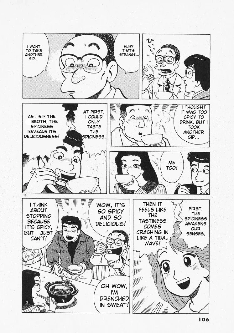 Read Oishinbo chapter 202 image 15 on Lezhin