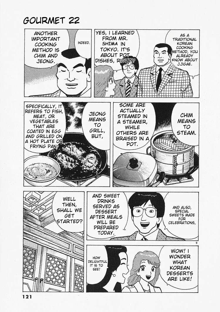 Read Oishinbo chapter 203 image 8 on Lezhin