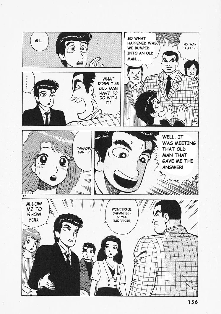 Read Oishinbo chapter 204 image 21 on Lezhin