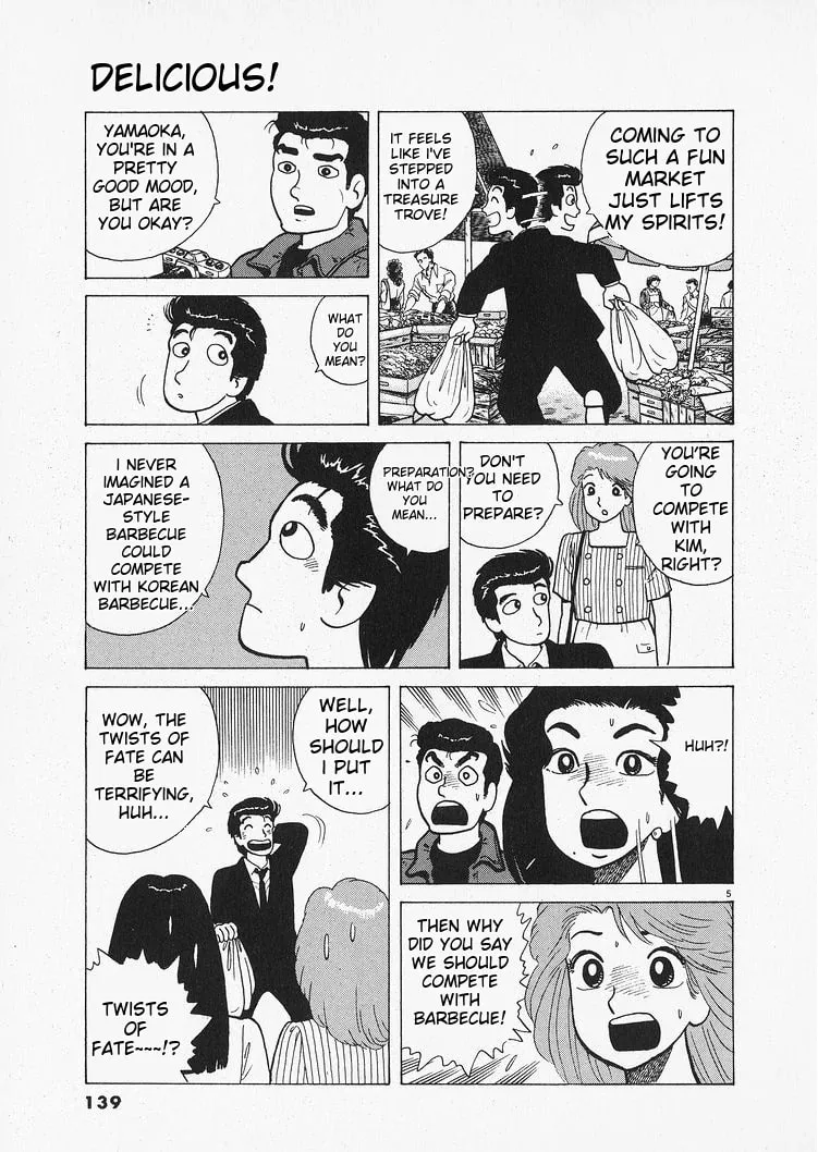 Read Oishinbo chapter 204 image 4 on Lezhin