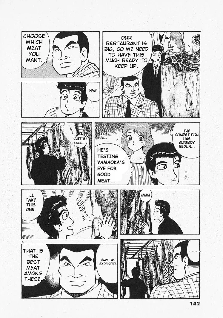 Read Oishinbo chapter 204 image 7 on Lezhin