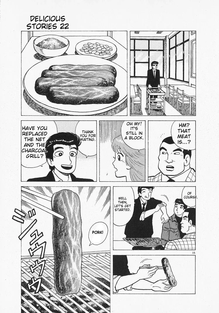 Read Oishinbo chapter 205 image 14 on Lezhin
