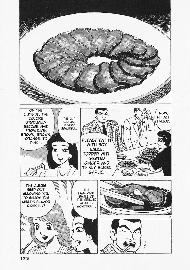 Read Oishinbo chapter 205 image 16 on Lezhin