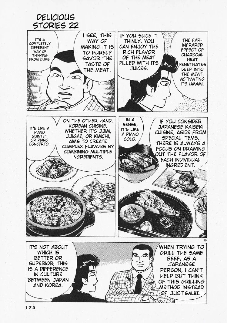 Read Oishinbo chapter 205 image 18 on Lezhin