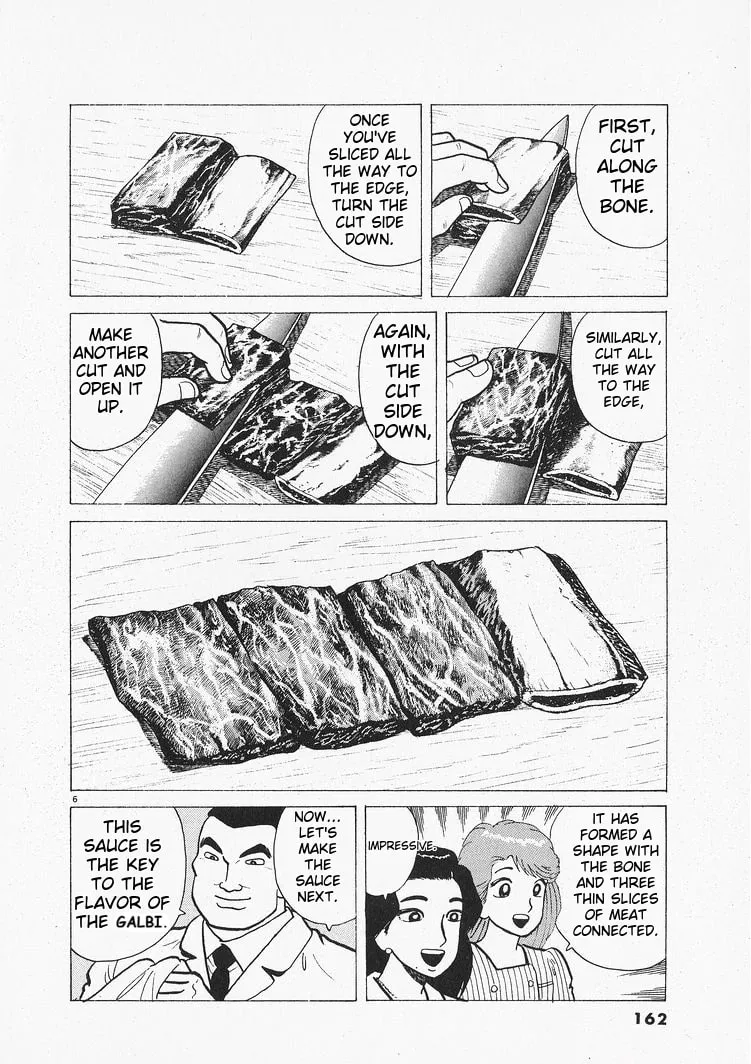 Read Oishinbo chapter 205 image 5 on Lezhin