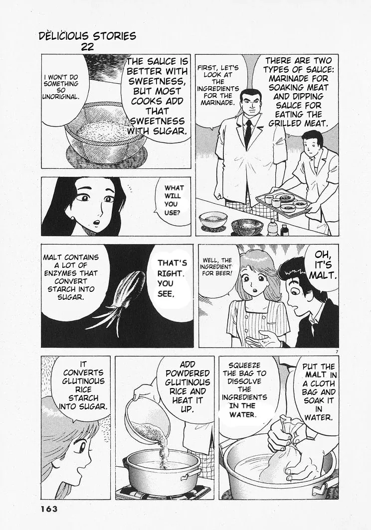 Read Oishinbo chapter 205 image 6 on Lezhin