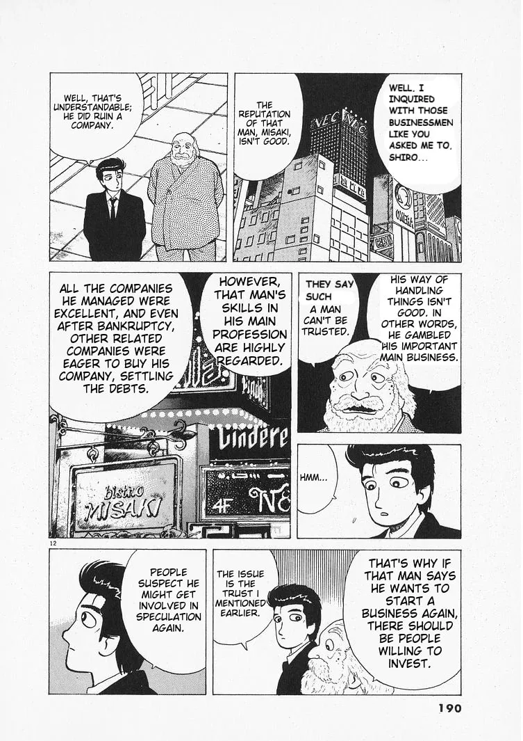 Read Oishinbo chapter 206 image 11 on Lezhin