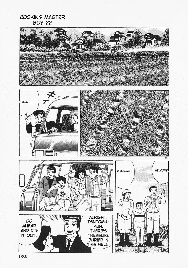 Read Oishinbo chapter 206 image 14 on Lezhin