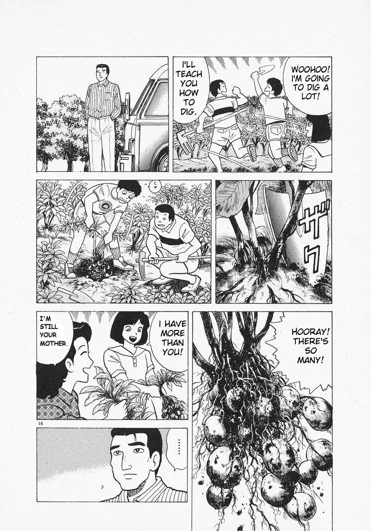 Read Oishinbo chapter 206 image 15 on Lezhin