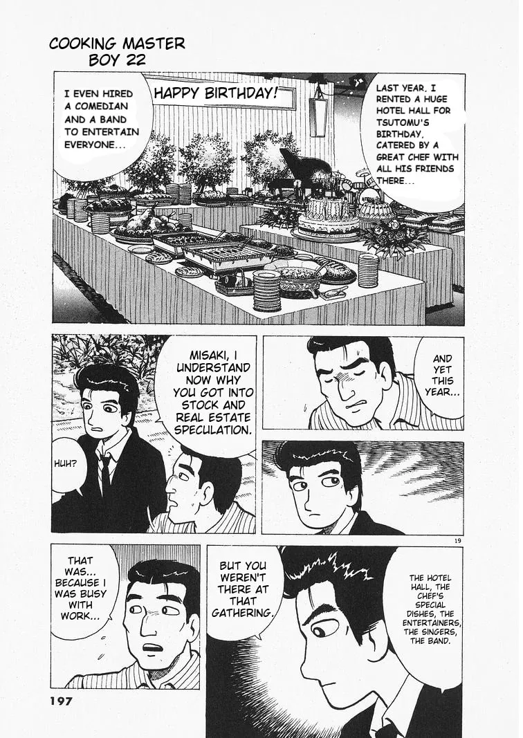 Read Oishinbo chapter 206 image 18 on Lezhin