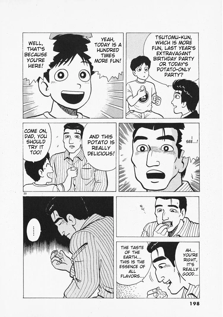 Read Oishinbo chapter 206 image 19 on Lezhin