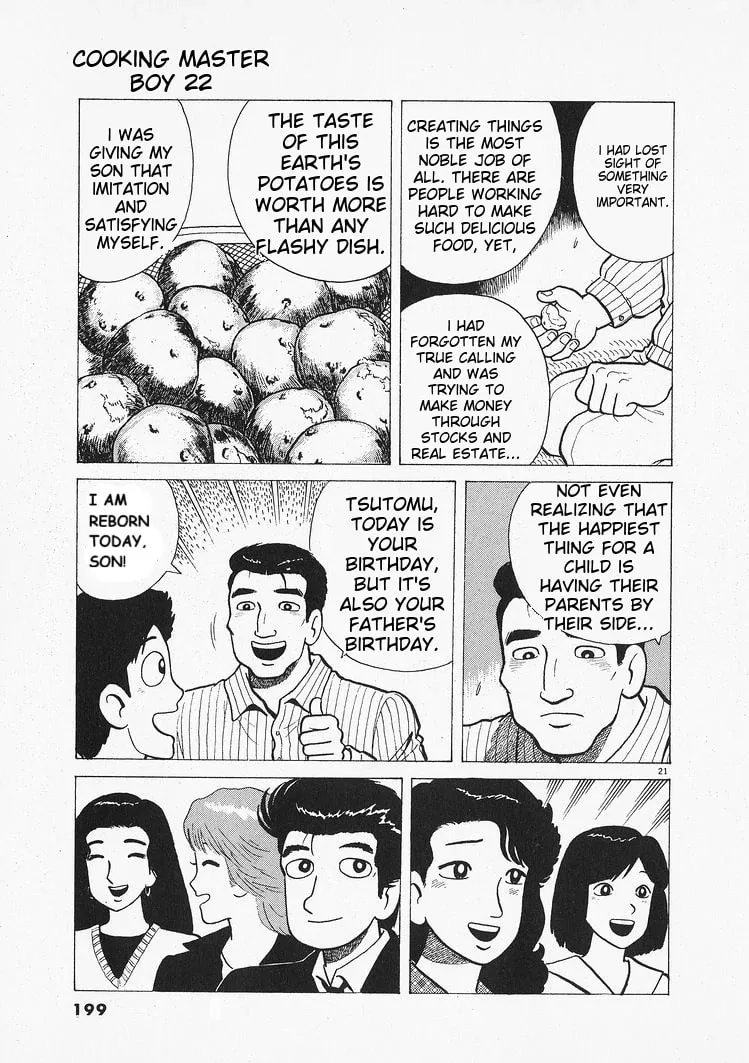 Read Oishinbo chapter 206 image 20 on Lezhin