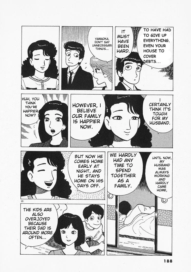 Read Oishinbo chapter 206 image 9 on Lezhin
