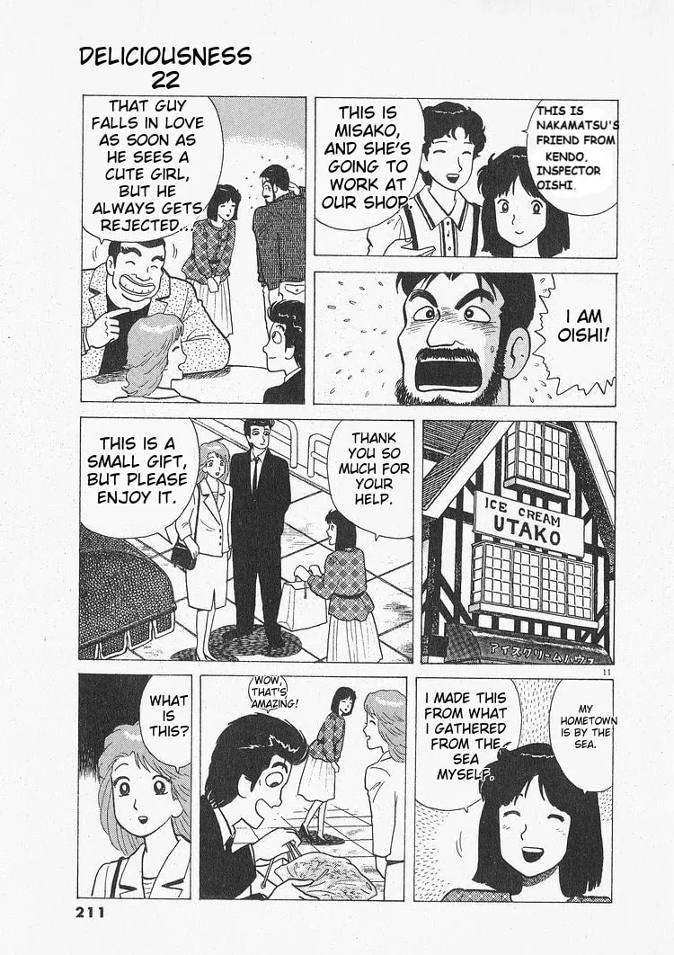 Read Oishinbo chapter 207 image 10 on Lezhin