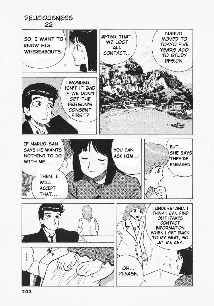 Read Oishinbo chapter 207 image 2 on Lezhin