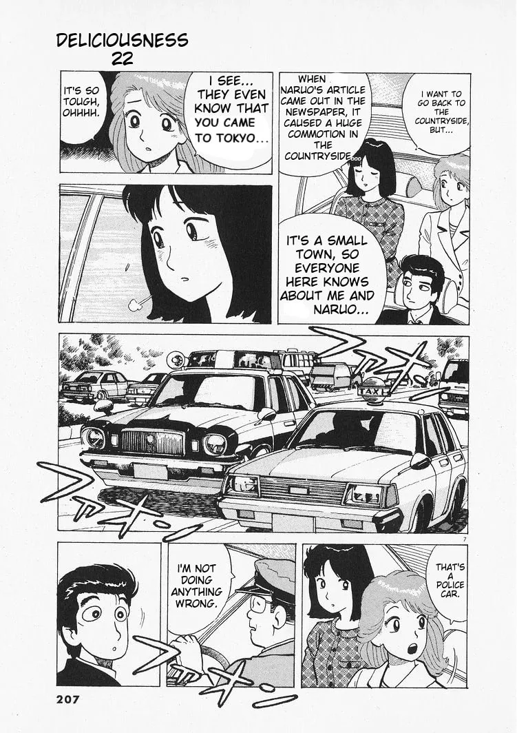 Read Oishinbo chapter 207 image 6 on Lezhin