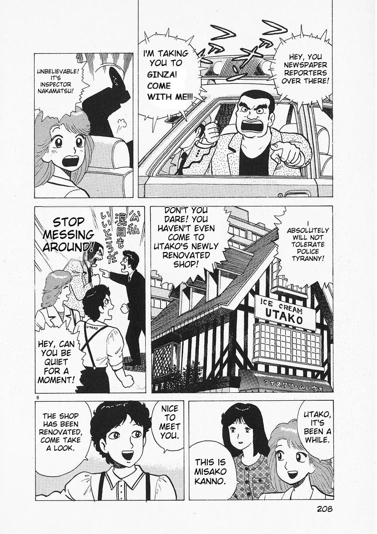 Read Oishinbo chapter 207 image 7 on Lezhin