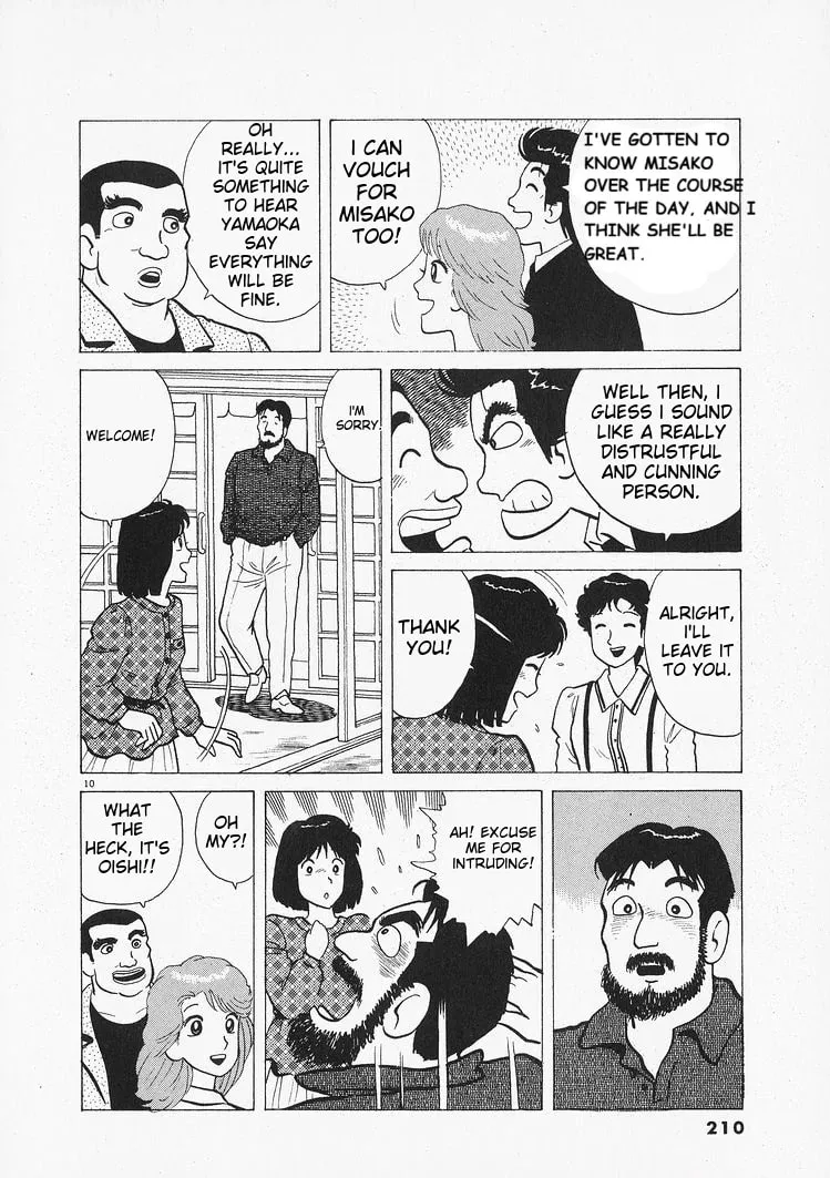 Read Oishinbo chapter 207 image 9 on Lezhin