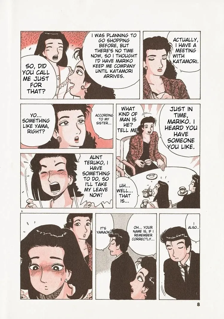 Read Oishinbo chapter 208 image 10 on Lezhin