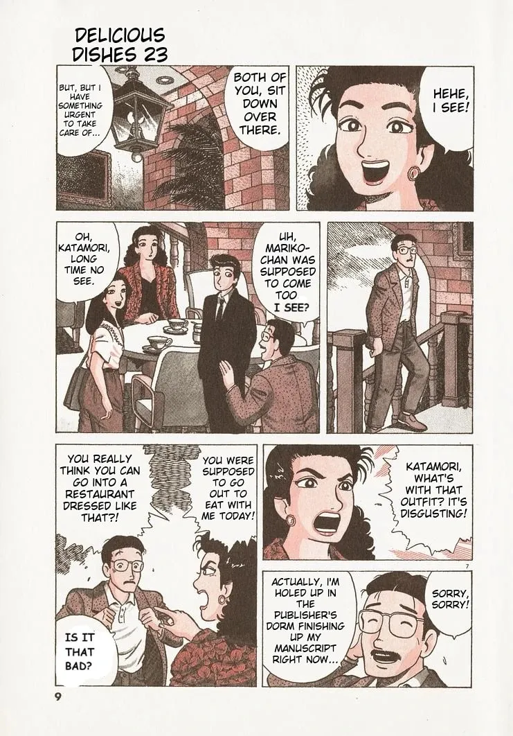 Read Oishinbo chapter 208 image 11 on Lezhin