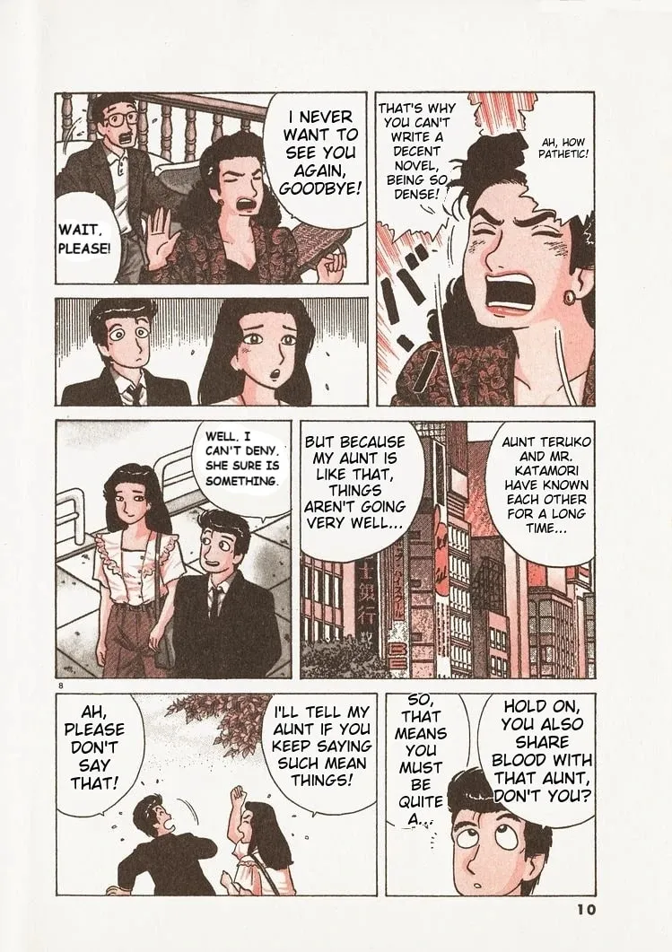Read Oishinbo chapter 208 image 12 on Lezhin