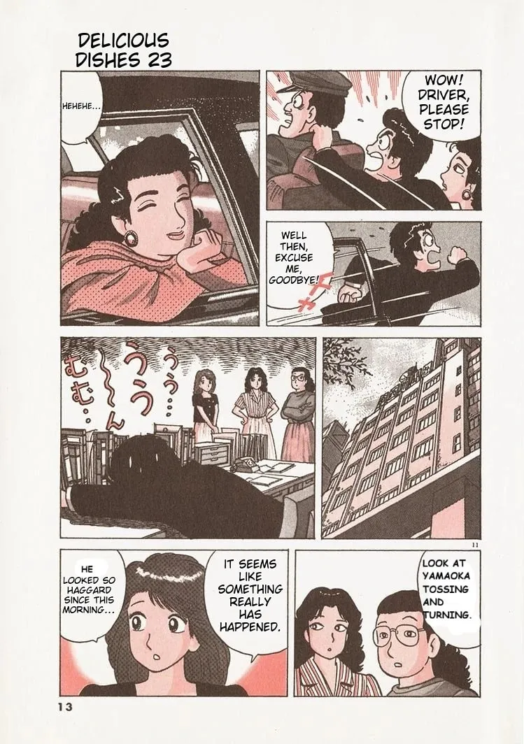 Read Oishinbo chapter 208 image 15 on Lezhin