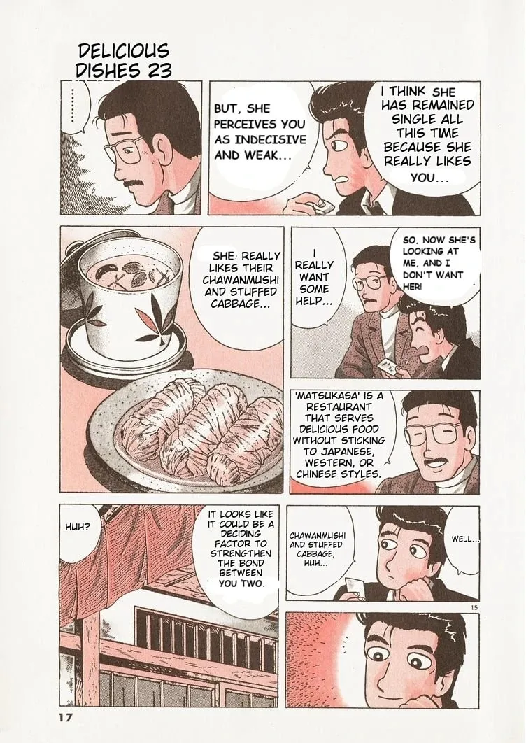 Read Oishinbo chapter 208 image 19 on Lezhin