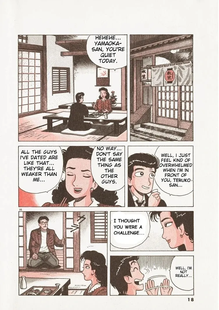 Read Oishinbo chapter 208 image 20 on Lezhin