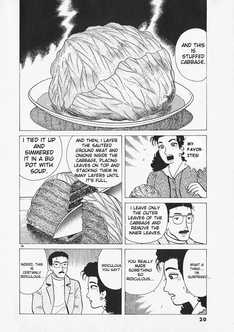 Read Oishinbo chapter 208 image 22 on Lezhin