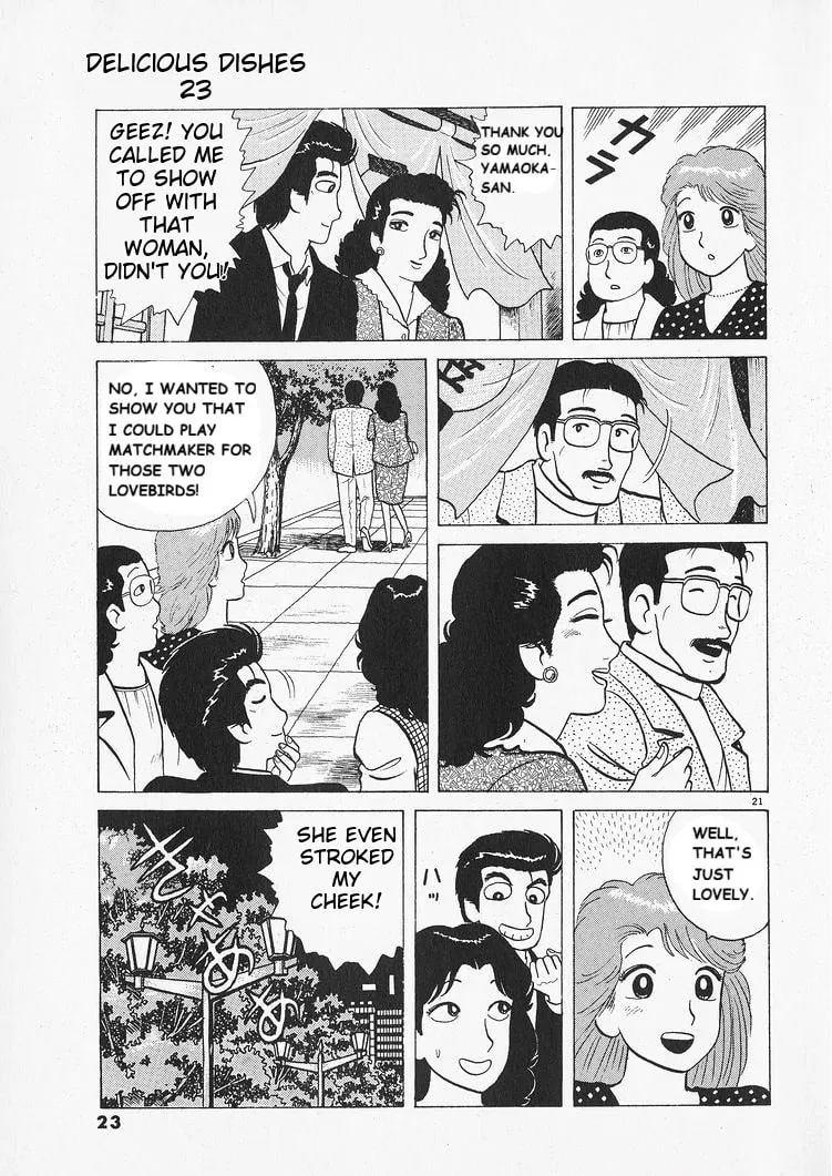 Read Oishinbo chapter 208 image 25 on Lezhin