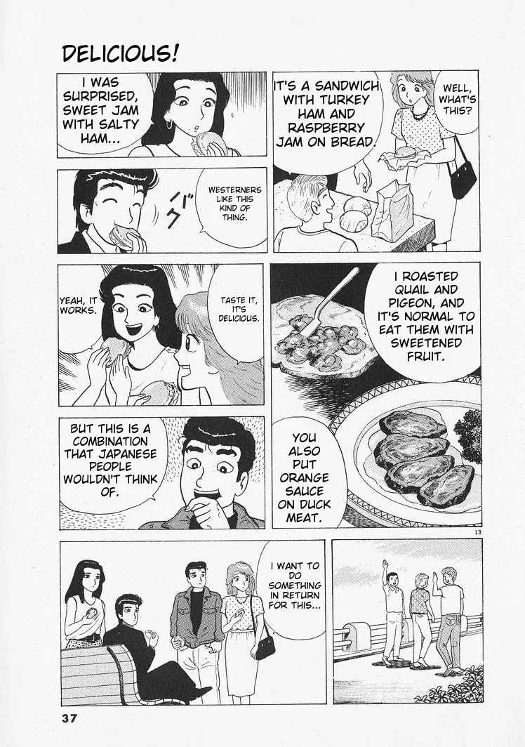 Read Oishinbo chapter 209 image 12 on Lezhin