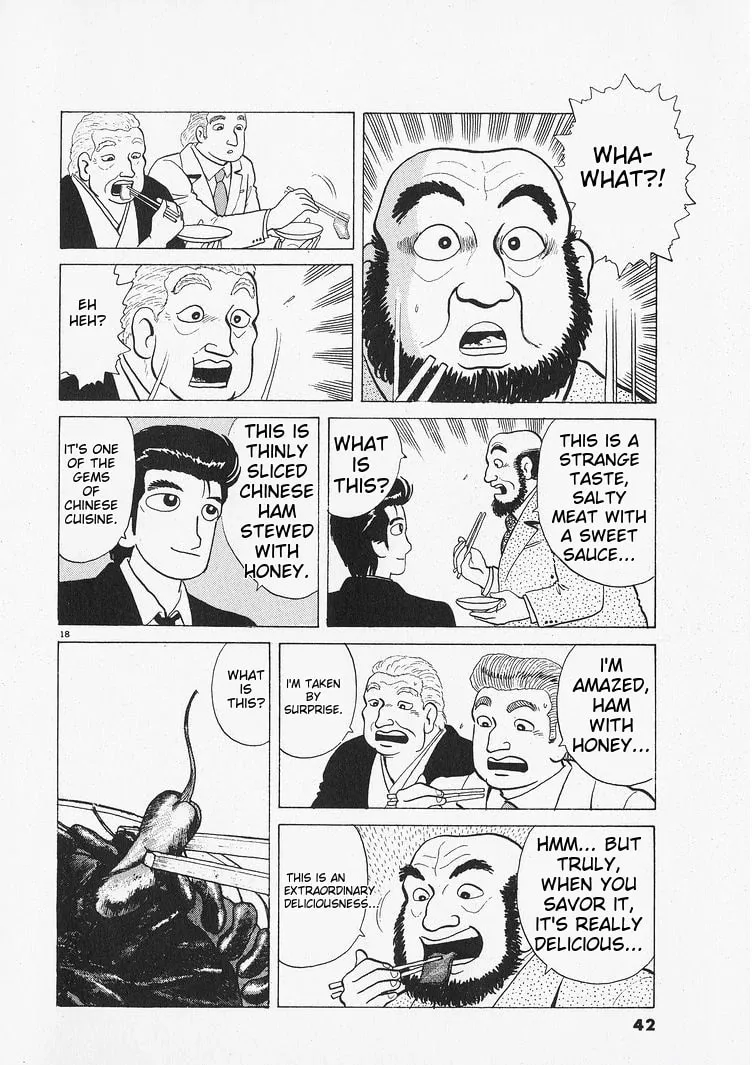 Read Oishinbo chapter 209 image 17 on Lezhin