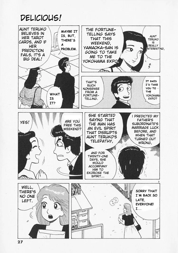 Read Oishinbo chapter 209 image 2 on Lezhin