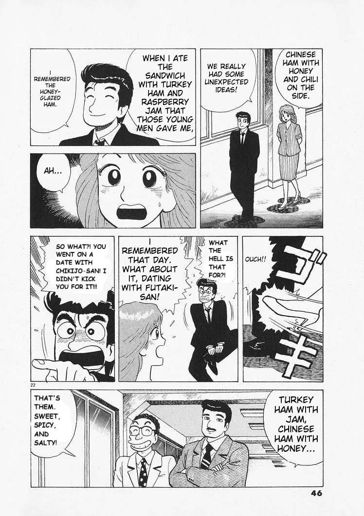 Read Oishinbo chapter 209 image 21 on Lezhin
