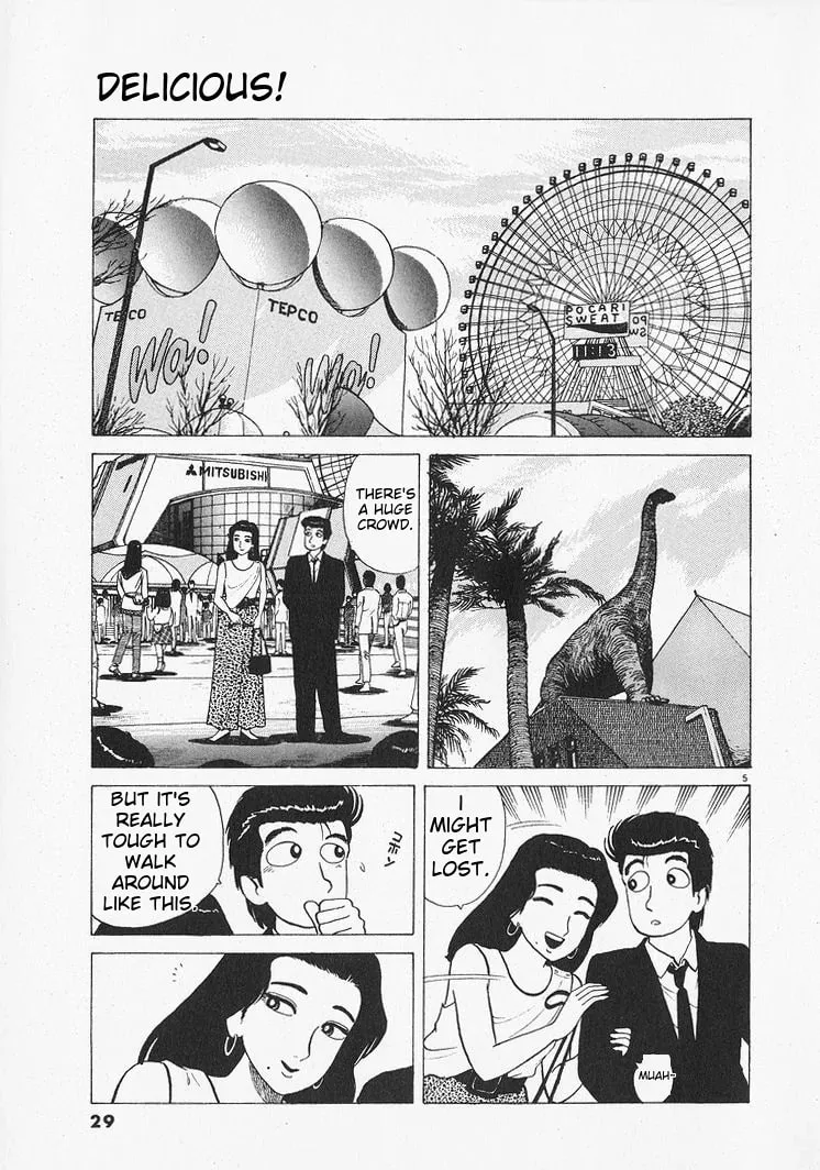 Read Oishinbo chapter 209 image 4 on Lezhin