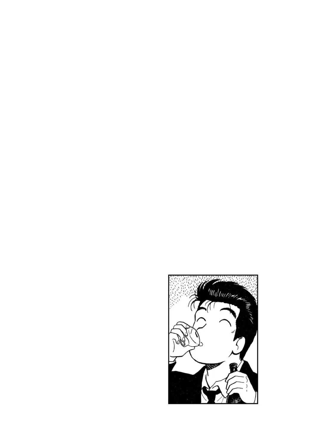Read Oishinbo chapter 21.5 image 28 on Lezhin