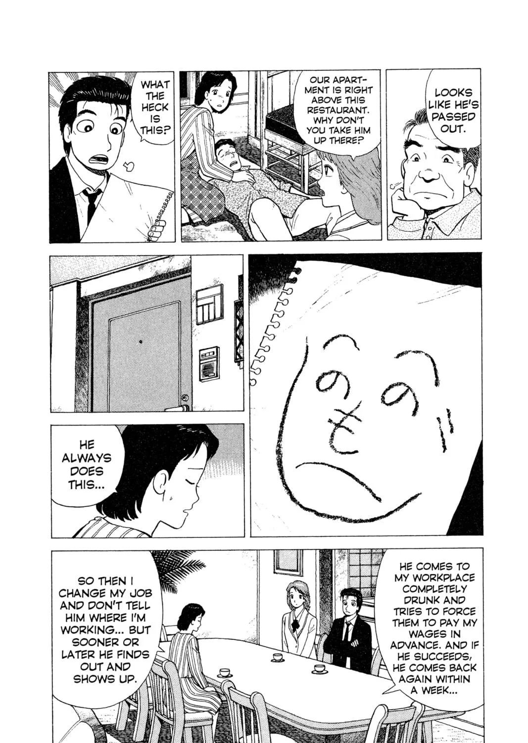 Read Oishinbo chapter 21 image 16 on Lezhin