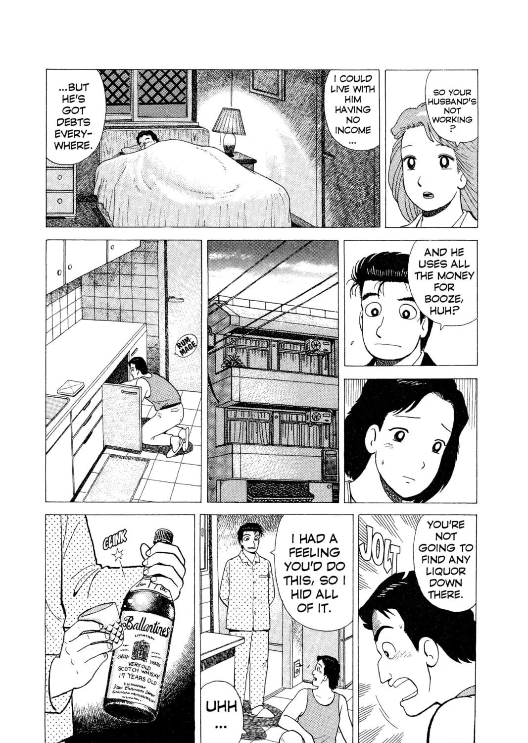 Read Oishinbo chapter 21 image 18 on Lezhin