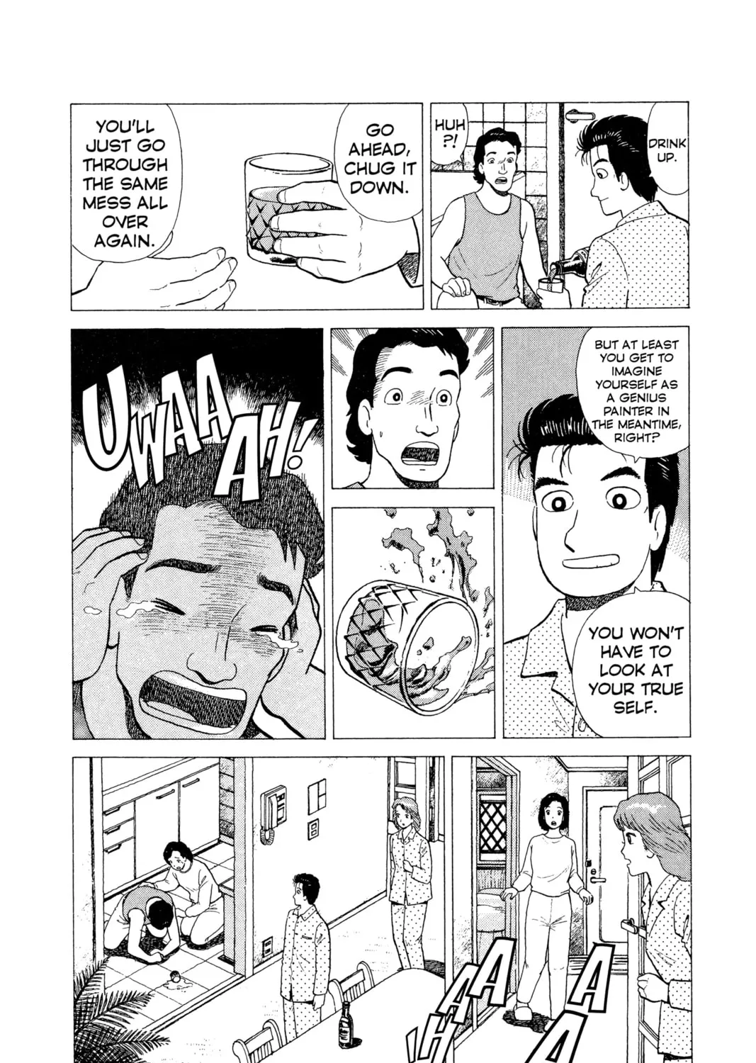 Read Oishinbo chapter 21 image 20 on Lezhin