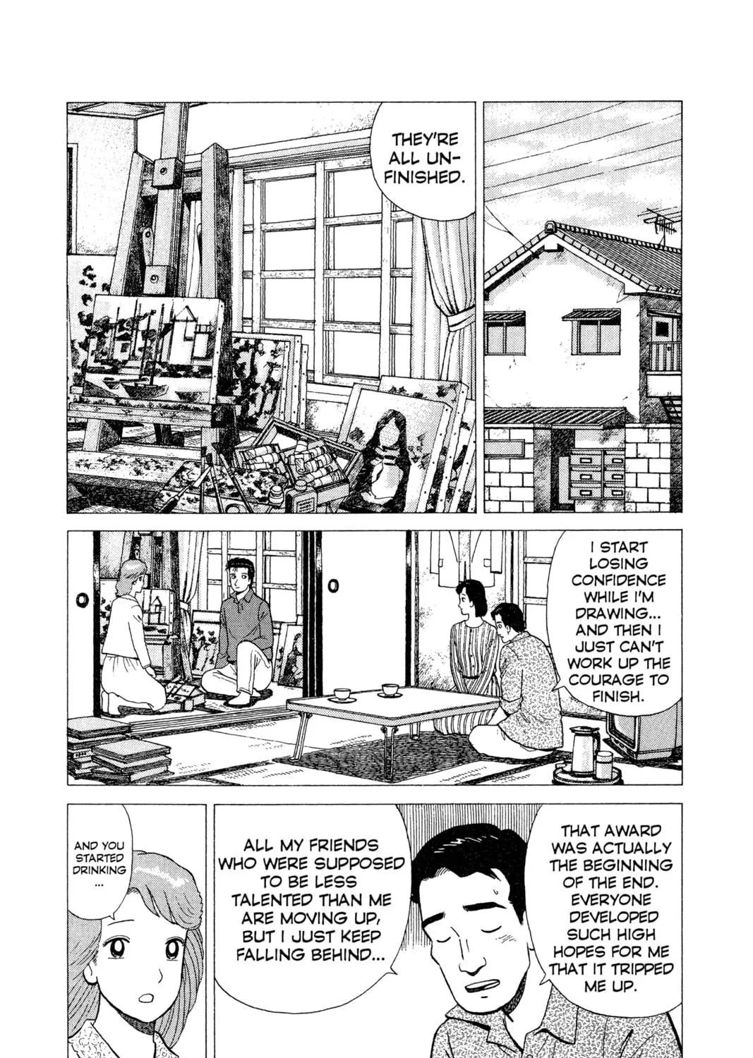 Read Oishinbo chapter 21 image 22 on Lezhin