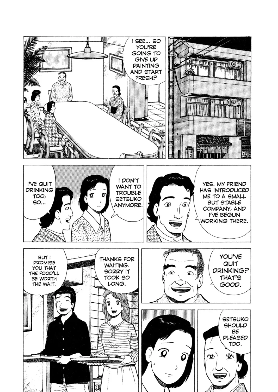 Read Oishinbo chapter 21 image 26 on Lezhin