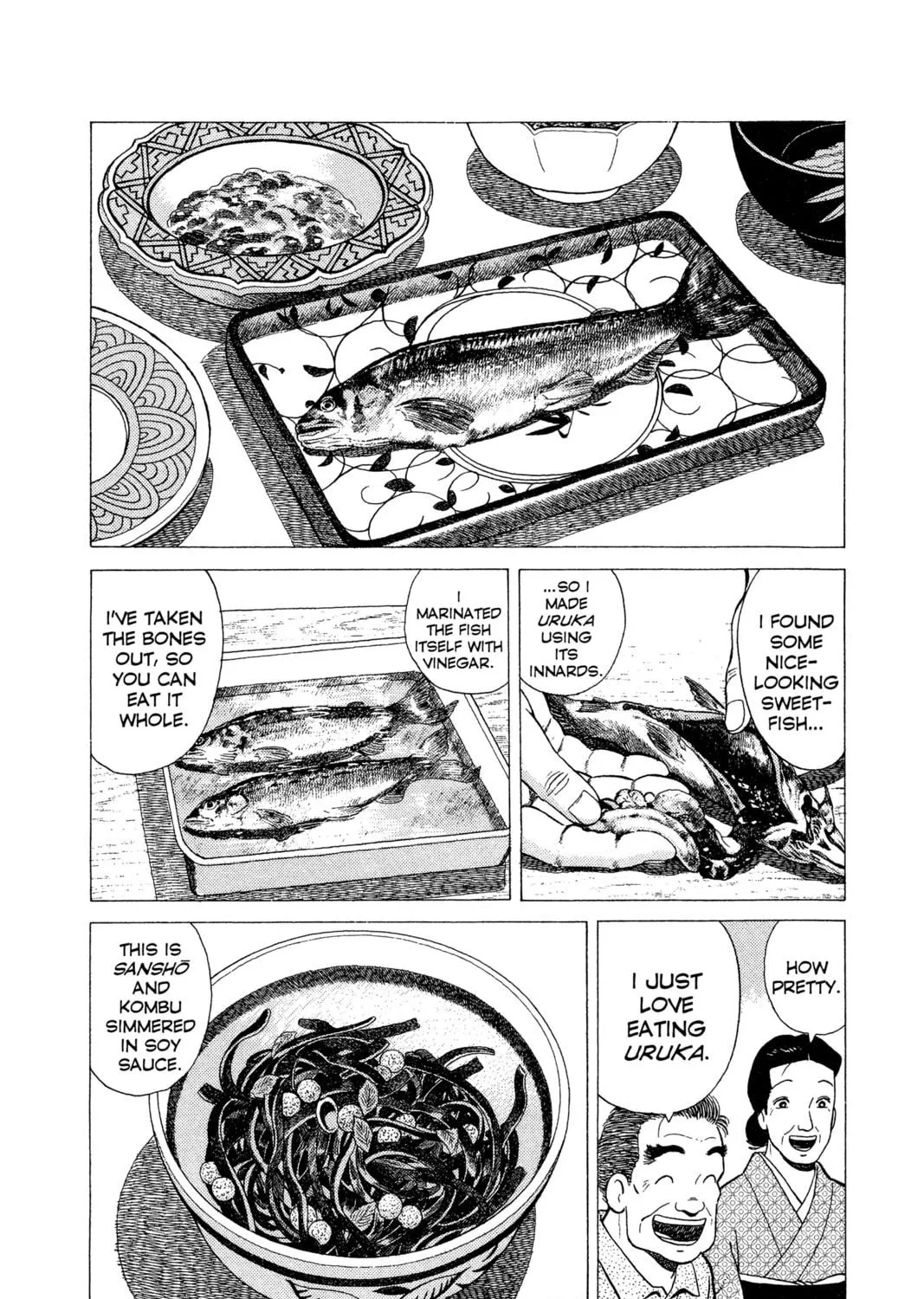 Read Oishinbo chapter 21 image 28 on Lezhin