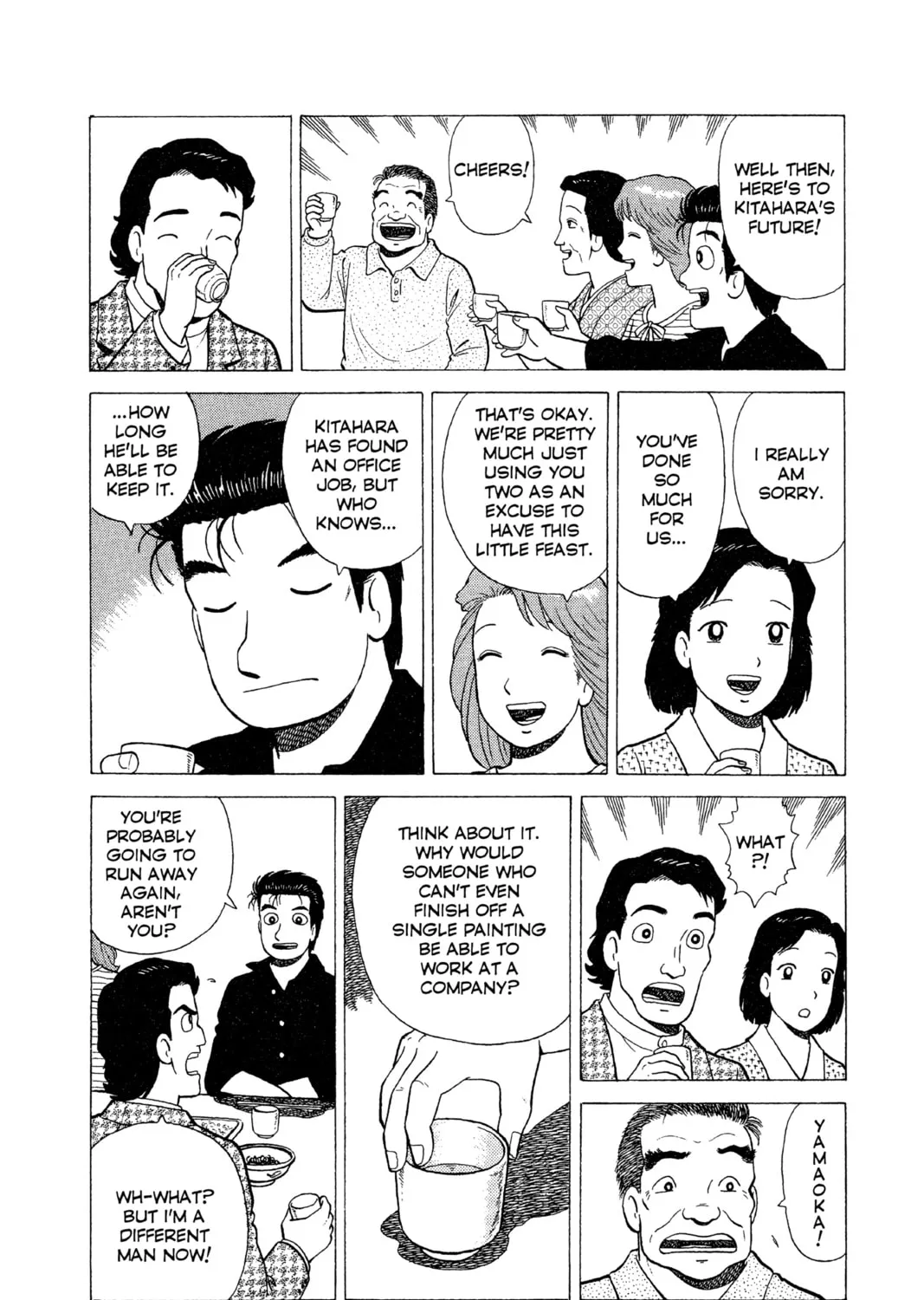 Read Oishinbo chapter 21 image 36 on Lezhin